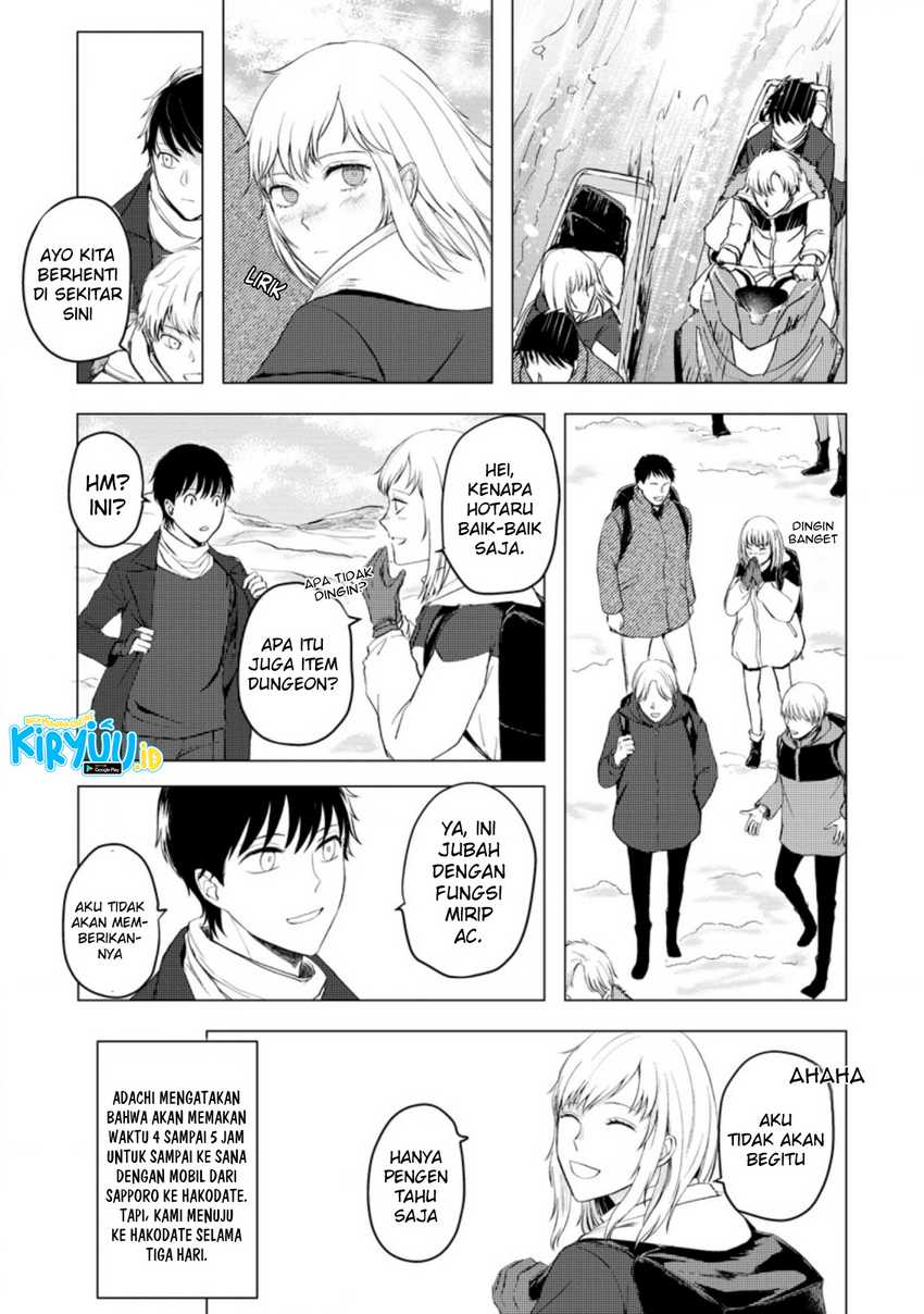 Ano Hi Chikyuu ni Dungeon ga Shutsugen shita Chapter 8.2 - halaman 5