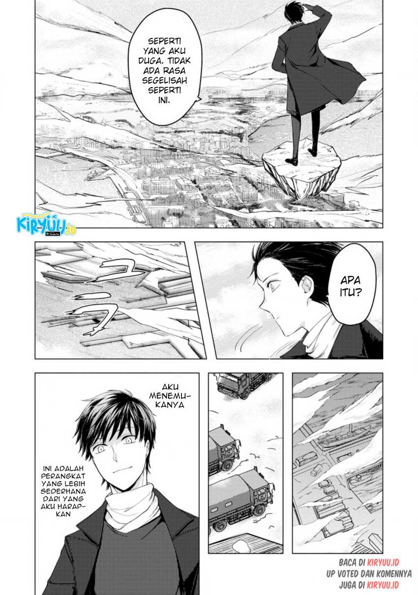 Ano Hi Chikyuu ni Dungeon ga Shutsugen shita Chapter 8.2 - halaman 7