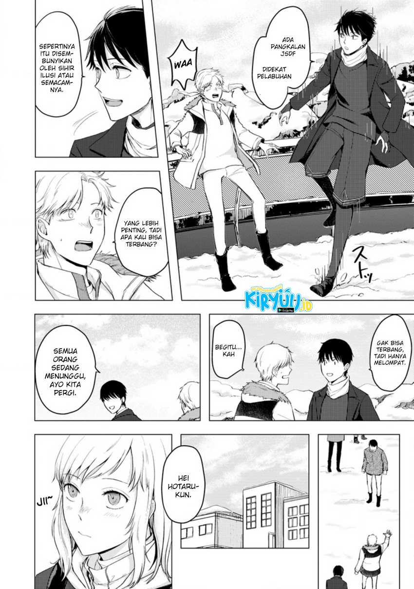 Ano Hi Chikyuu ni Dungeon ga Shutsugen shita Chapter 8.2 - halaman 8