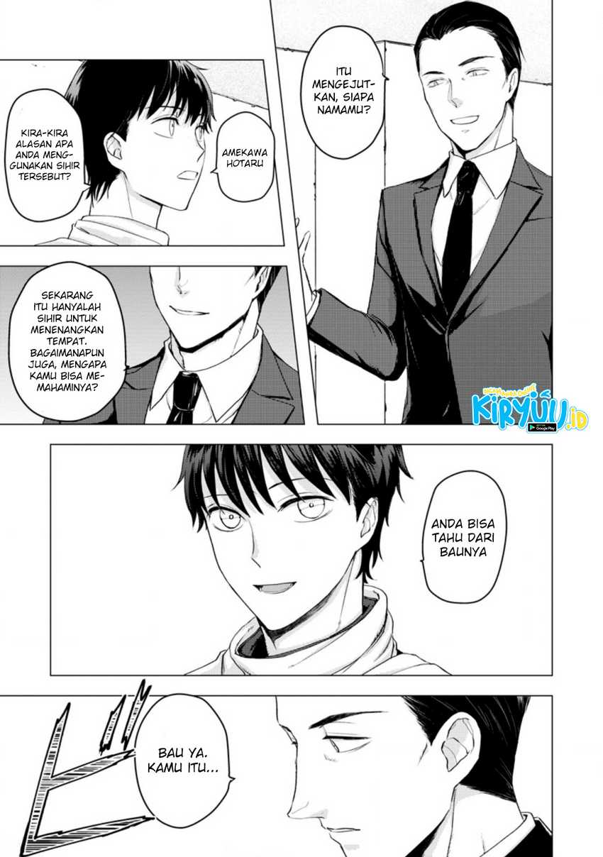 Ano Hi Chikyuu ni Dungeon ga Shutsugen shita Chapter 8.3 - halaman 11