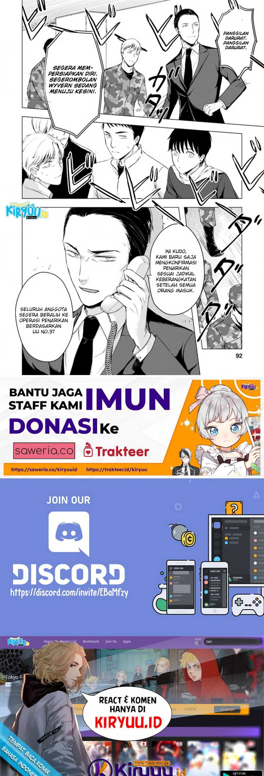 Ano Hi Chikyuu ni Dungeon ga Shutsugen shita Chapter 8.3 - halaman 12