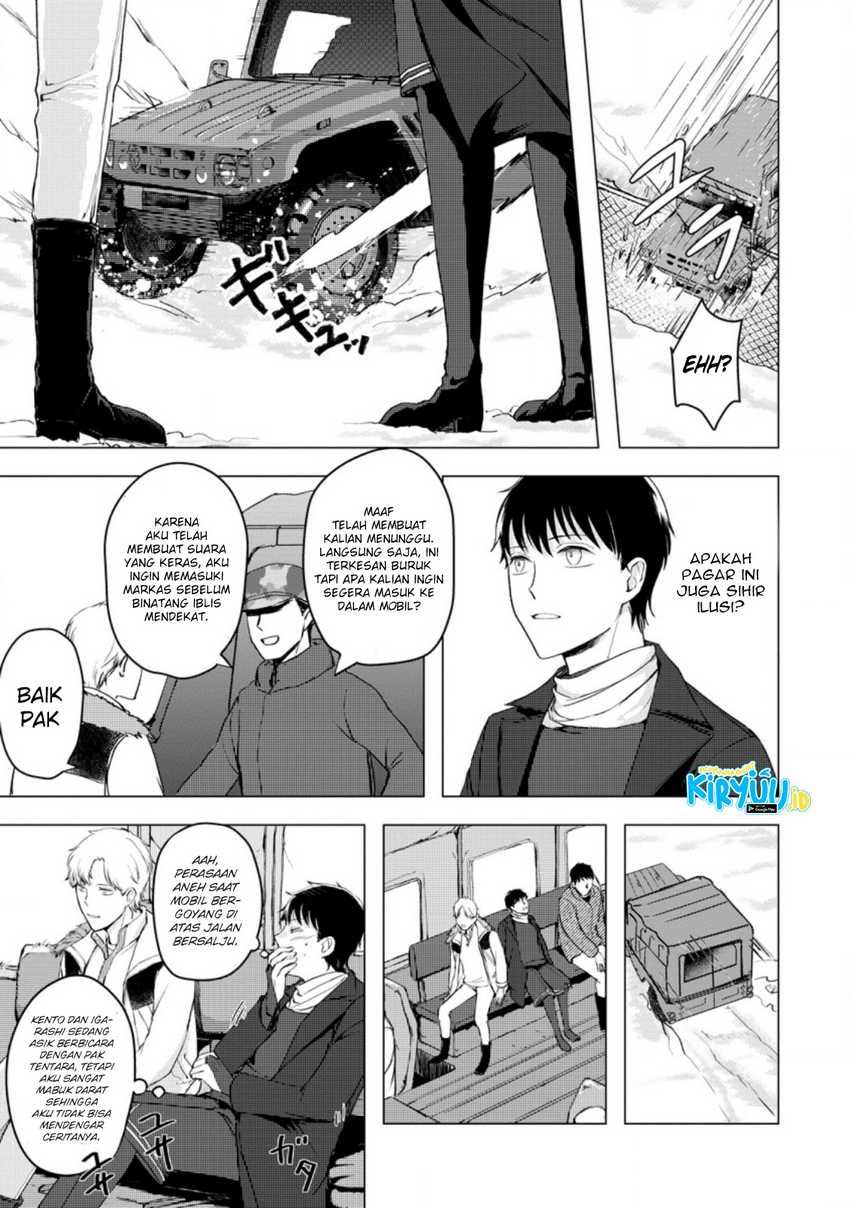 Ano Hi Chikyuu ni Dungeon ga Shutsugen shita Chapter 8.3 - halaman 3