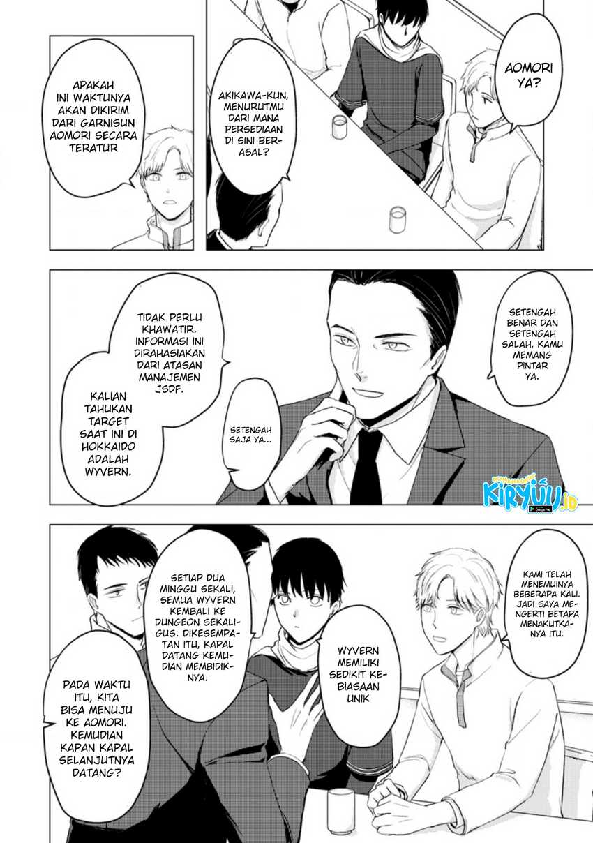 Ano Hi Chikyuu ni Dungeon ga Shutsugen shita Chapter 8.3 - halaman 6