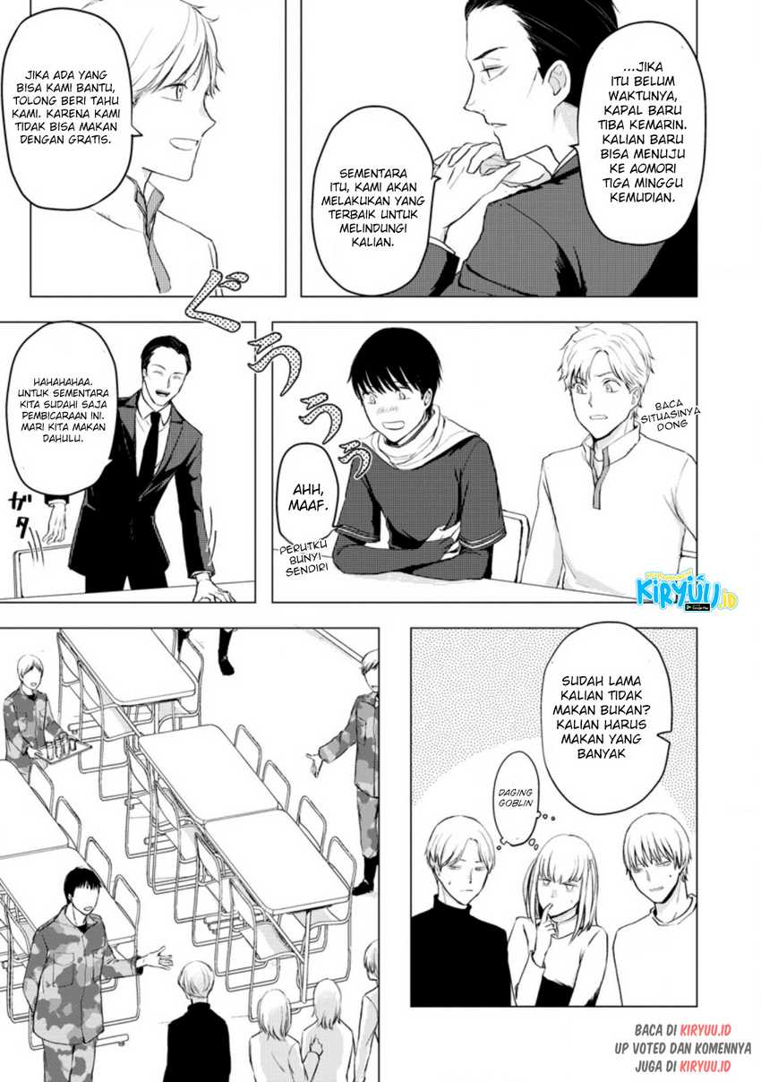 Ano Hi Chikyuu ni Dungeon ga Shutsugen shita Chapter 8.3 - halaman 7