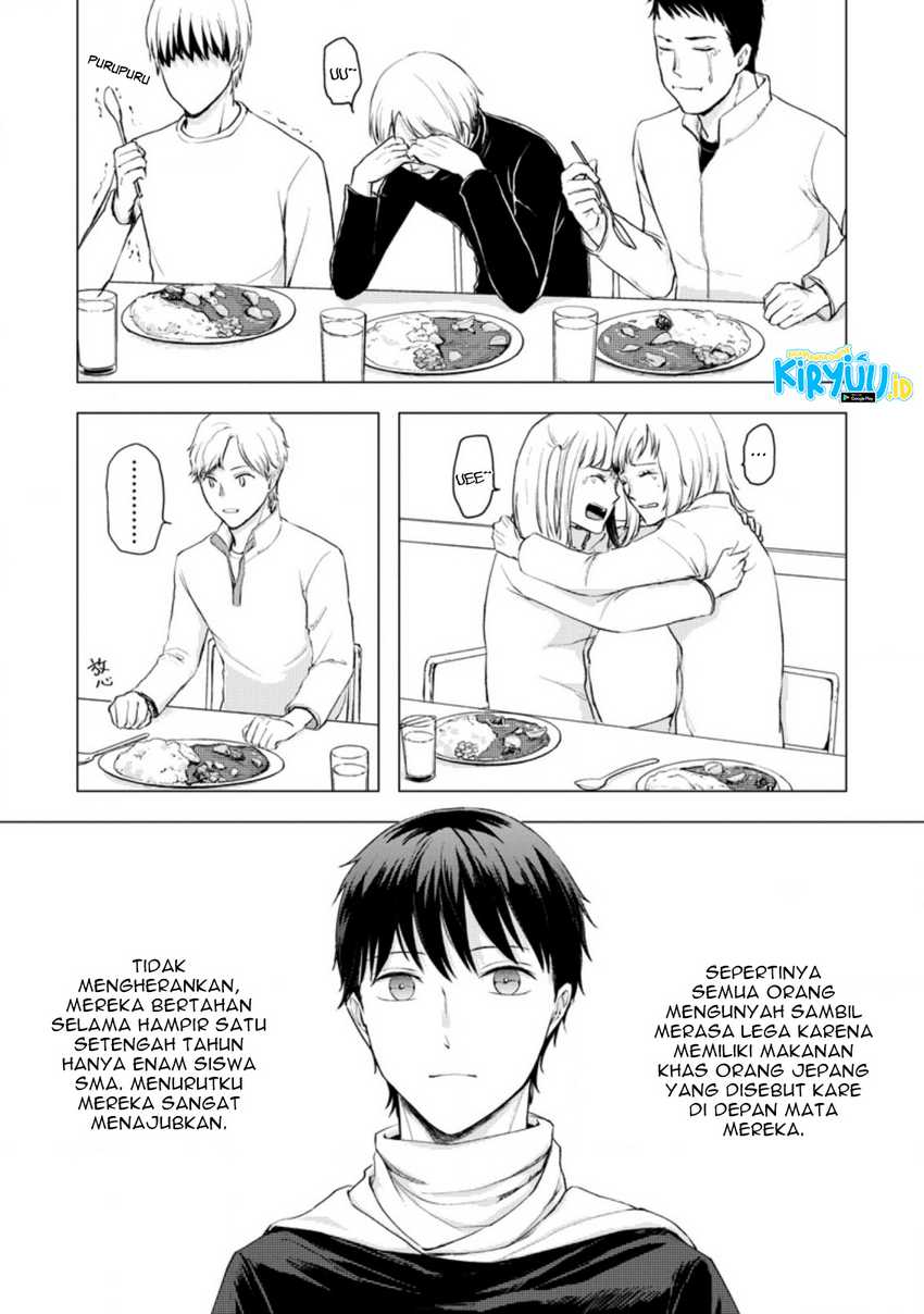 Ano Hi Chikyuu ni Dungeon ga Shutsugen shita Chapter 8.3 - halaman 9