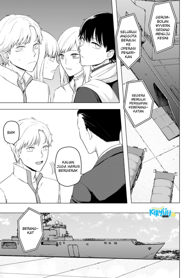 Ano Hi Chikyuu ni Dungeon ga Shutsugen shita Chapter 9.1 - halaman 2