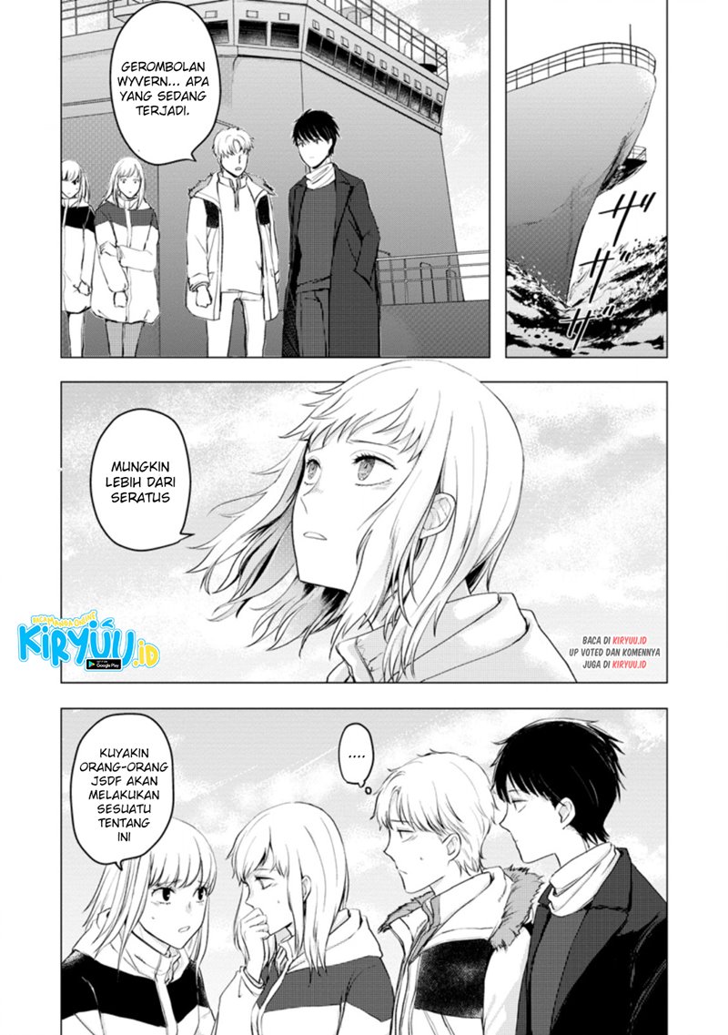 Ano Hi Chikyuu ni Dungeon ga Shutsugen shita Chapter 9.1 - halaman 3