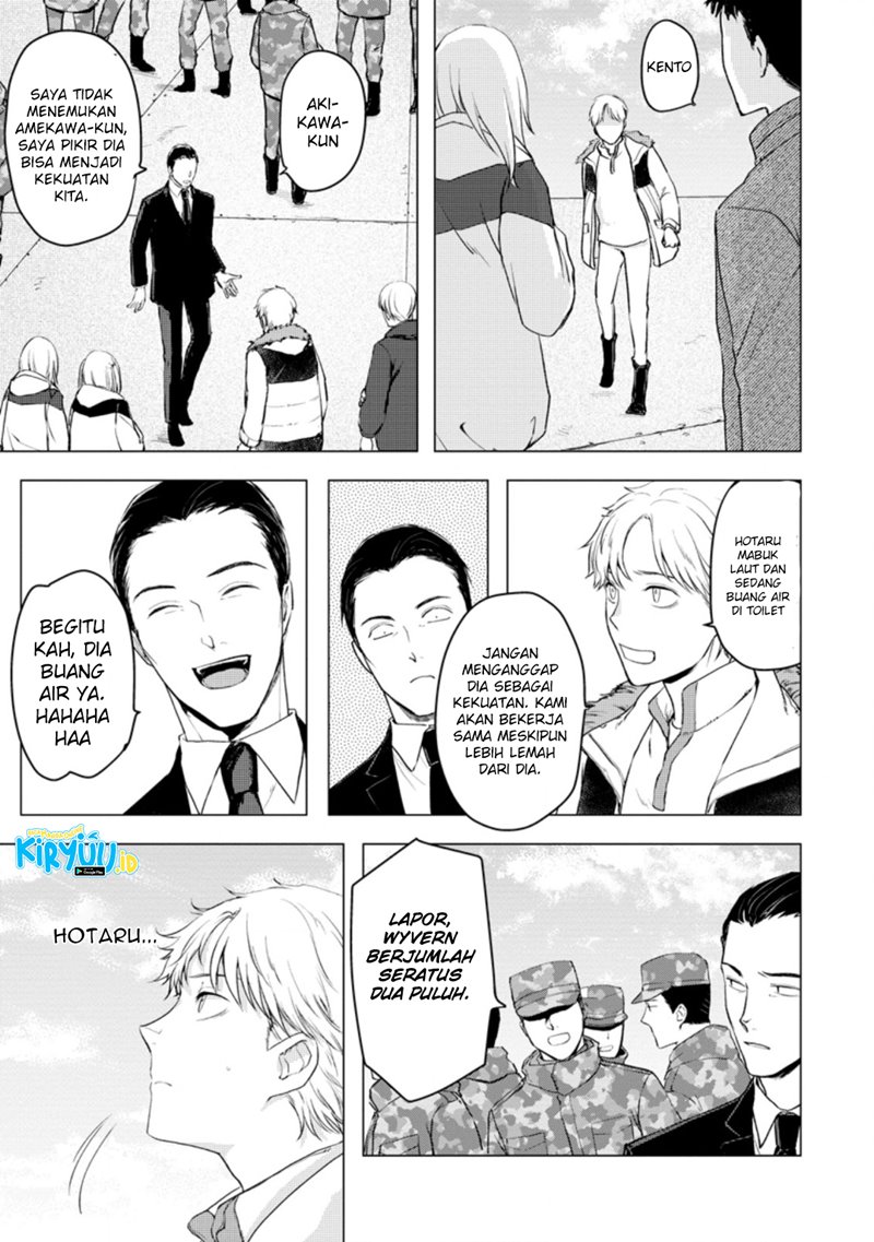 Ano Hi Chikyuu ni Dungeon ga Shutsugen shita Chapter 9.1 - halaman 8
