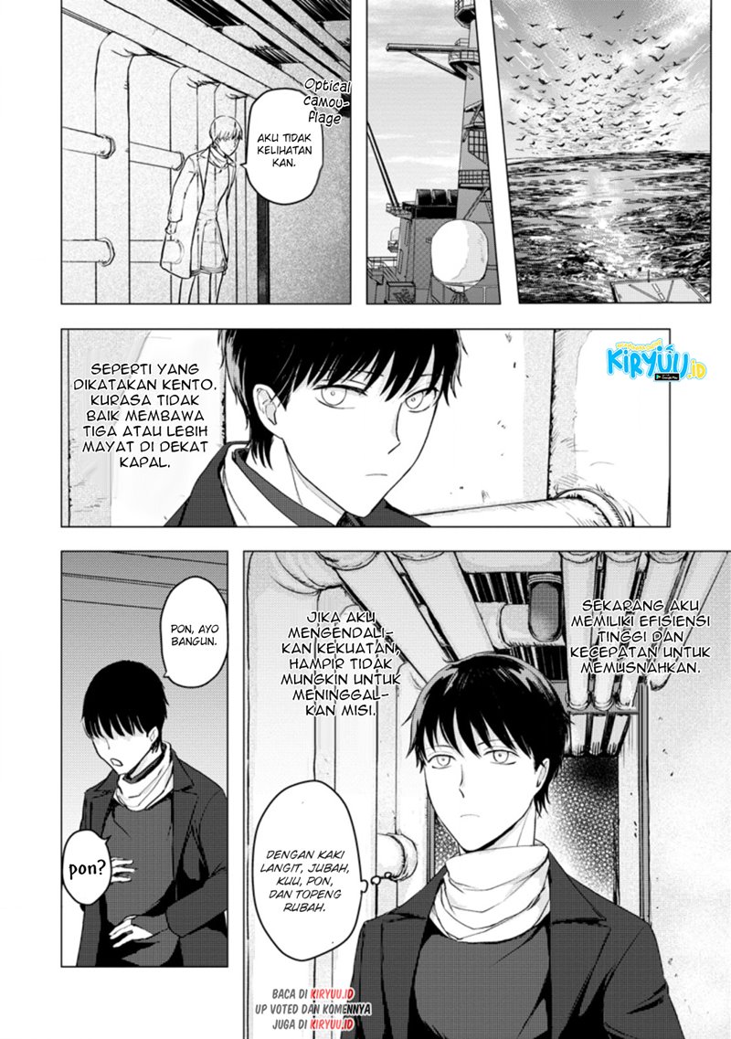 Ano Hi Chikyuu ni Dungeon ga Shutsugen shita Chapter 9.1 - halaman 9