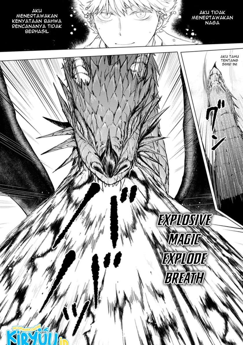 Ano Hi Chikyuu ni Dungeon ga Shutsugen shita Chapter 9.2 - halaman 13