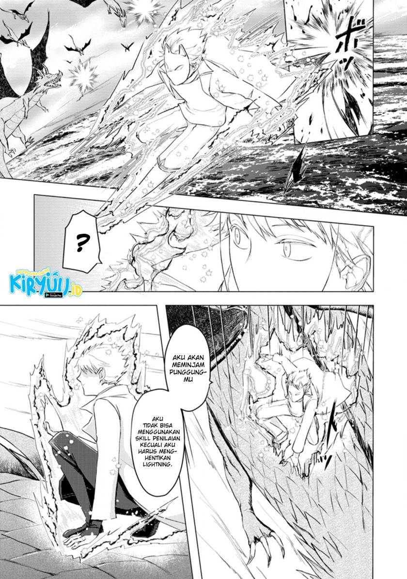 Ano Hi Chikyuu ni Dungeon ga Shutsugen shita Chapter 9.2 - halaman 5