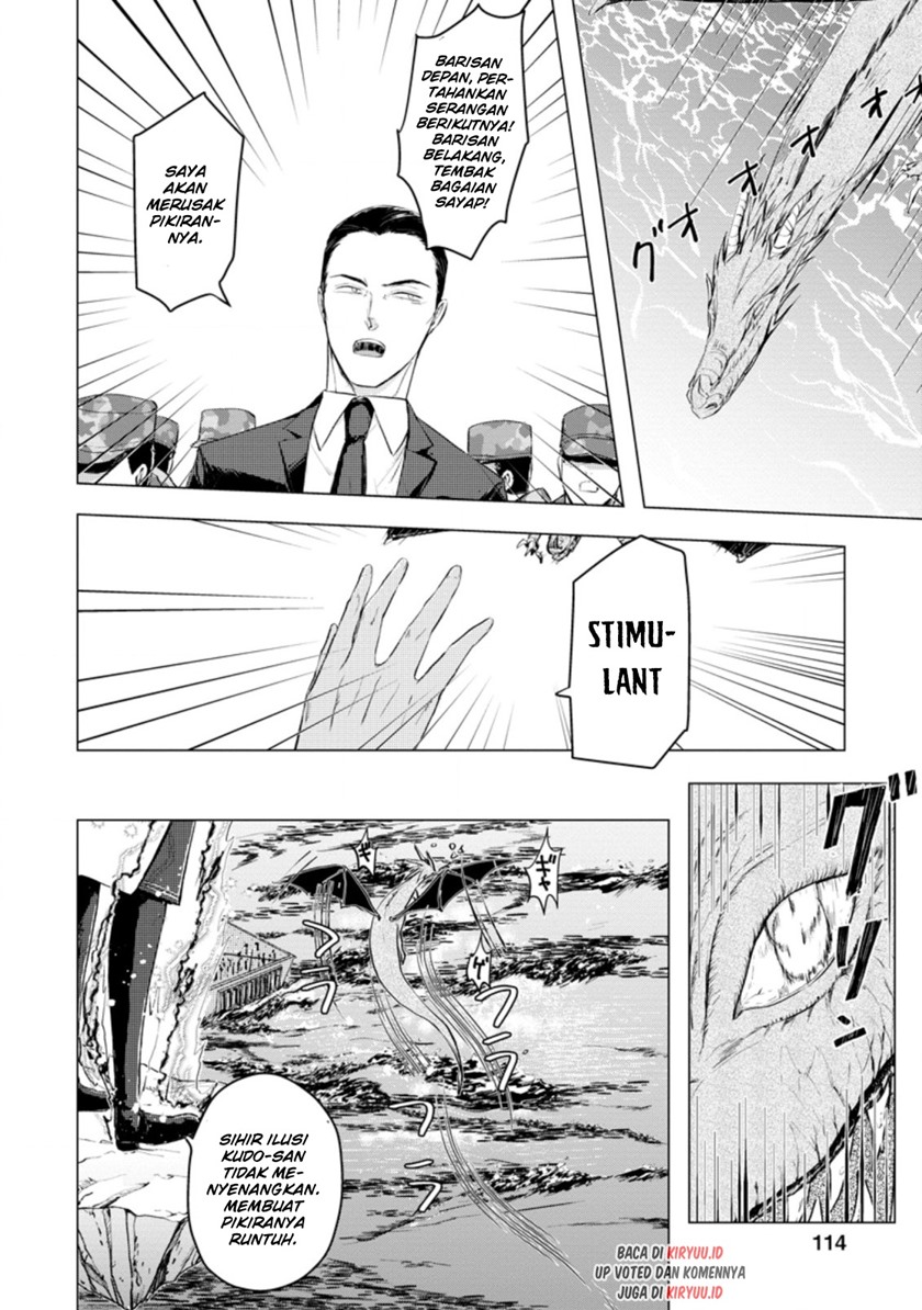 Ano Hi Chikyuu ni Dungeon ga Shutsugen shita Chapter 9.2 - halaman 9