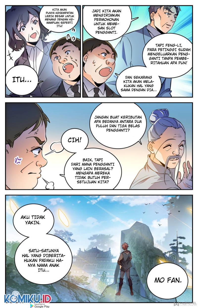 Ano Ko ni Naisho no VTuber! Chapter 1 - halaman 13