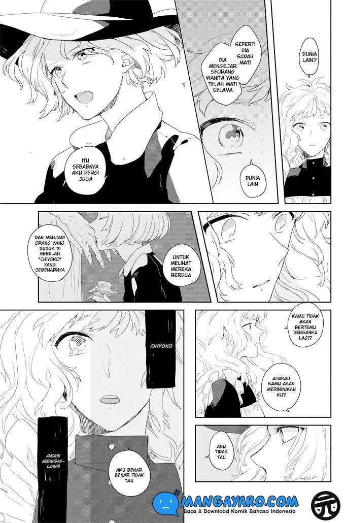 Ano Ko ni Yasashii Sekai ga Ii Chapter 1 - halaman 17