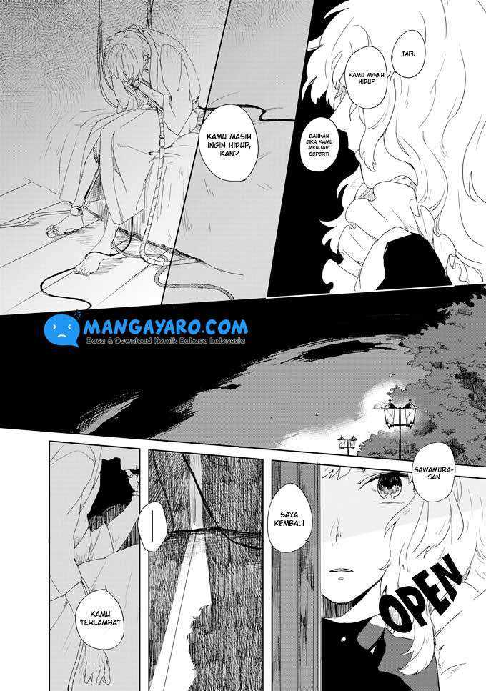 Ano Ko ni Yasashii Sekai ga Ii Chapter 1 - halaman 20