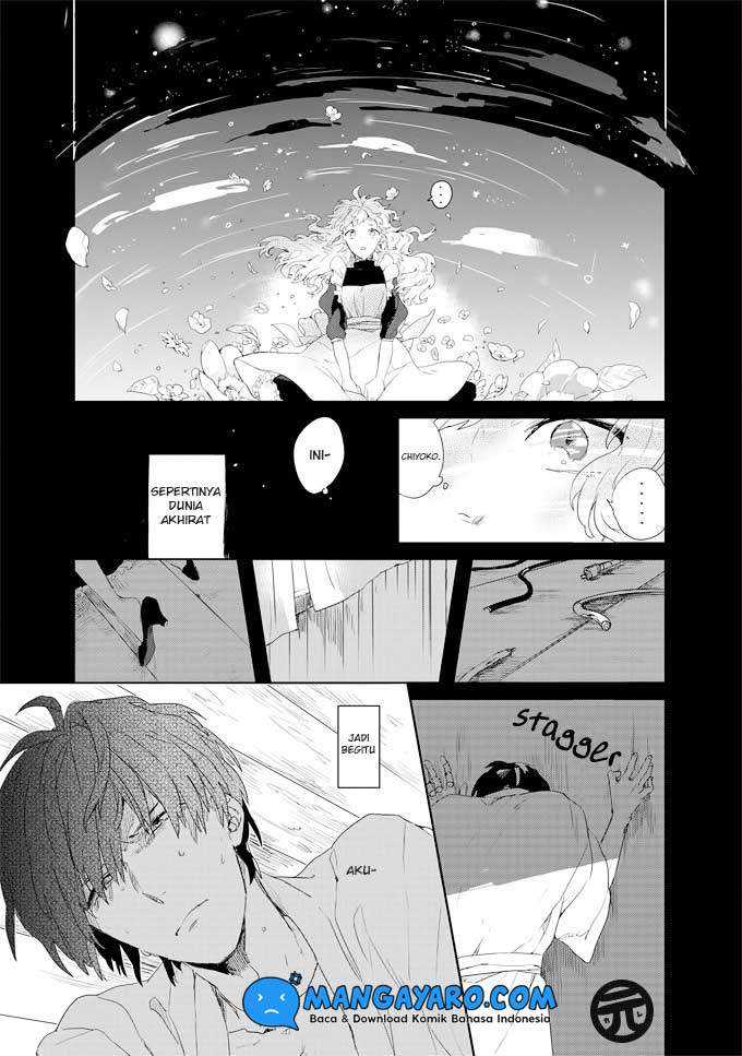 Ano Ko ni Yasashii Sekai ga Ii Chapter 1 - halaman 25