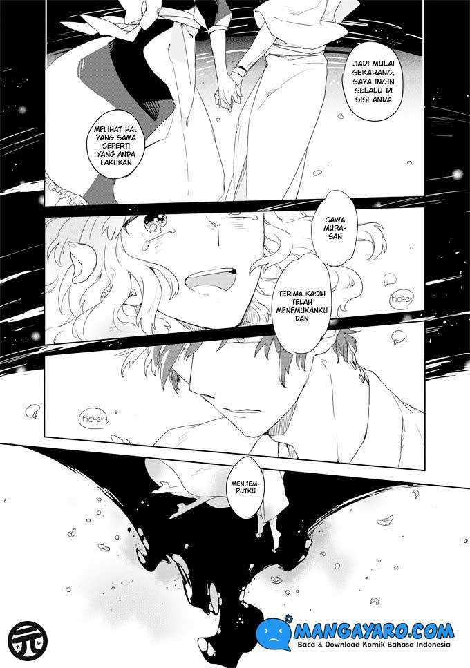 Ano Ko ni Yasashii Sekai ga Ii Chapter 1 - halaman 29