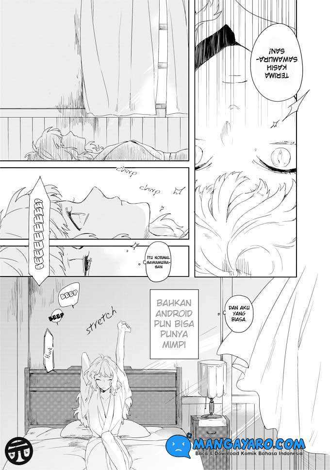 Ano Ko ni Yasashii Sekai ga Ii Chapter 1 - halaman 5