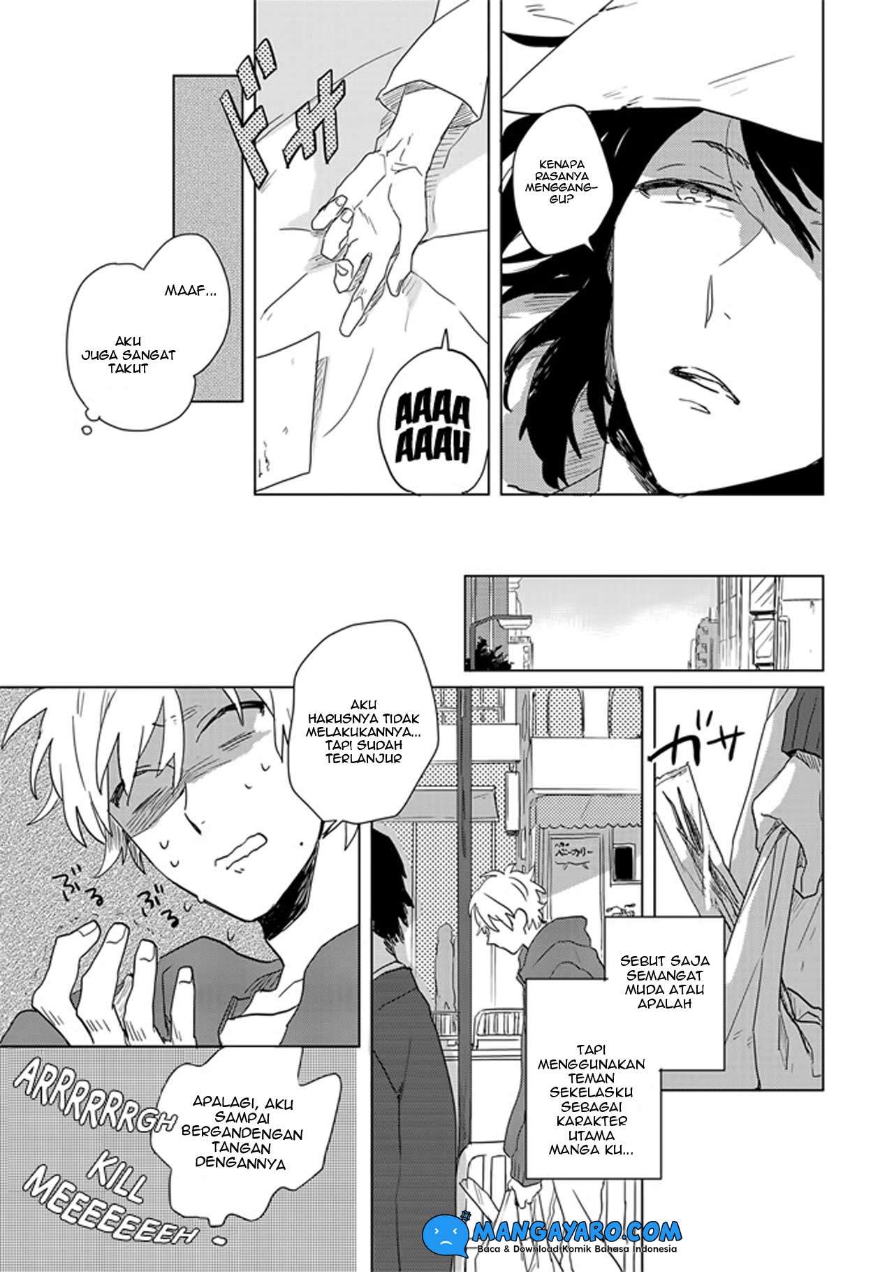 Ano Ko ni Yasashii Sekai ga Ii Chapter 2 - halaman 34