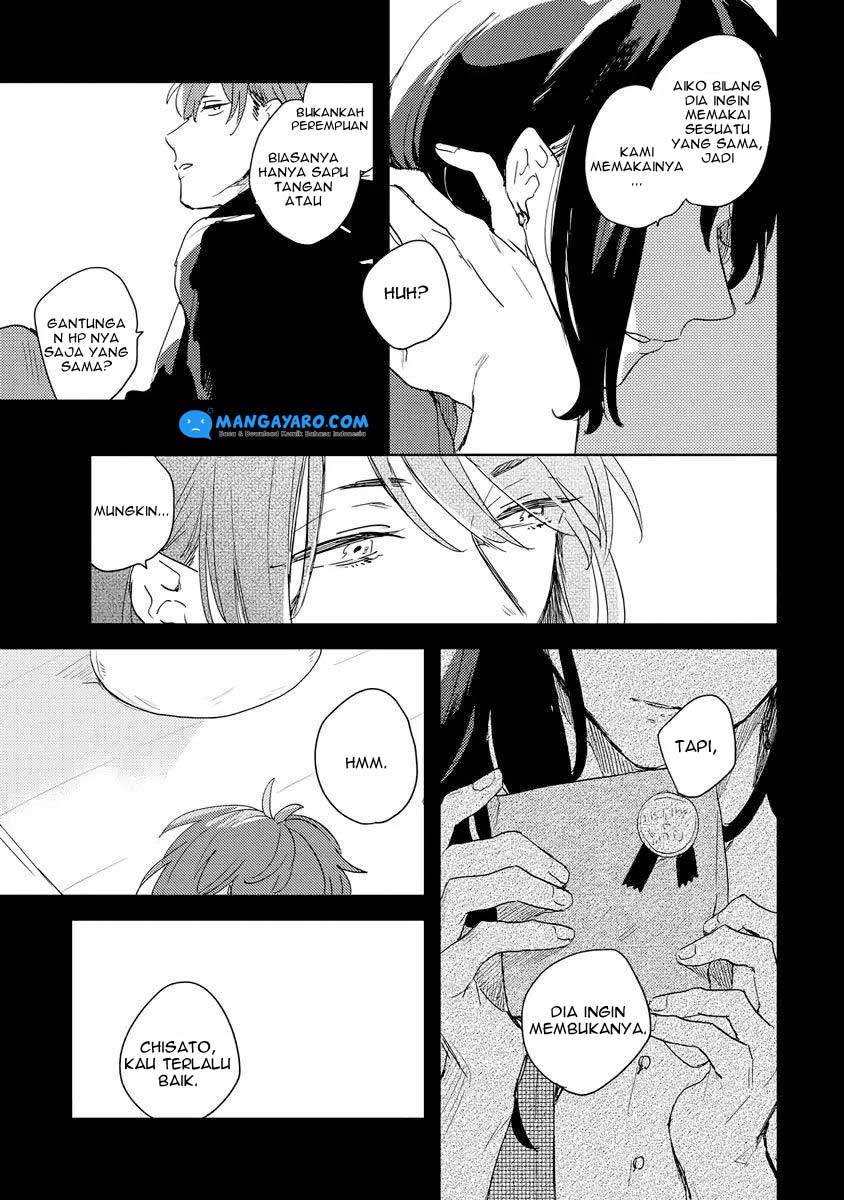 Ano Ko ni Yasashii Sekai ga Ii Chapter 3 - halaman 17