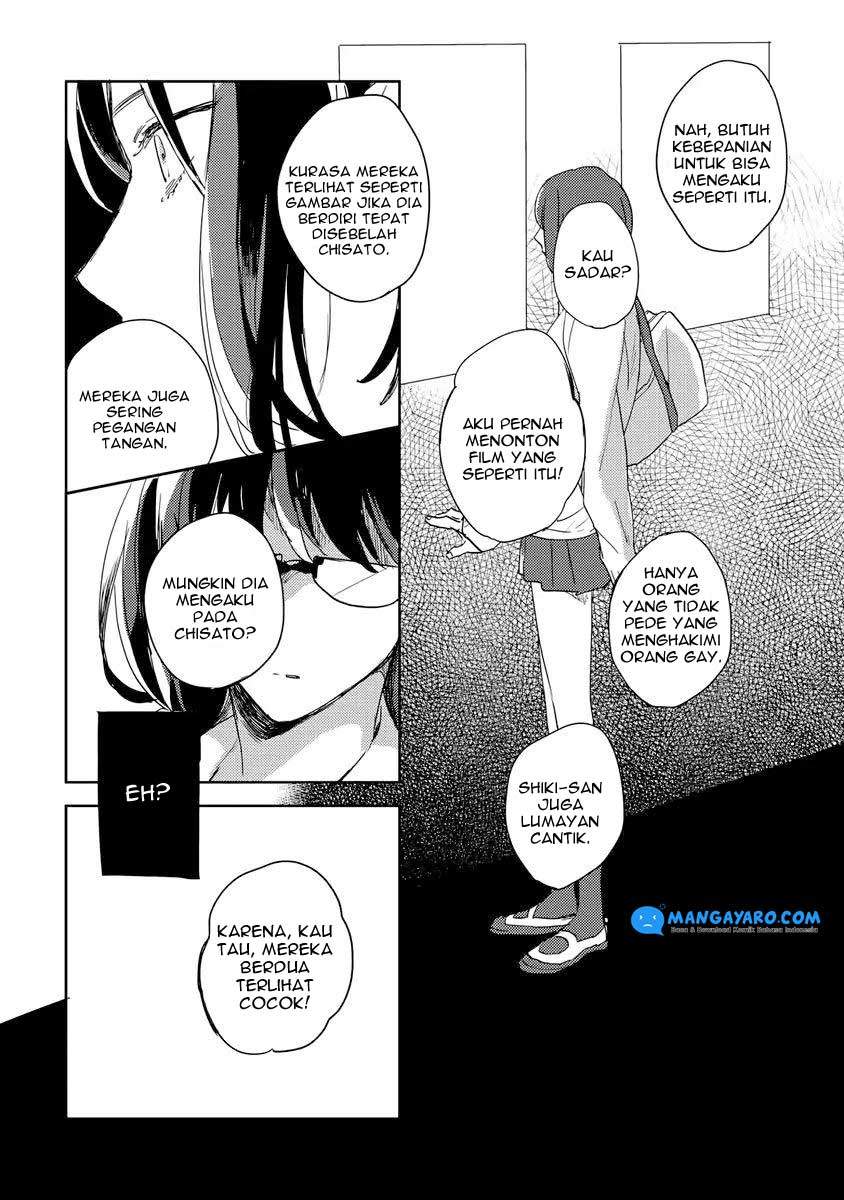 Ano Ko ni Yasashii Sekai ga Ii Chapter 3 - halaman 24