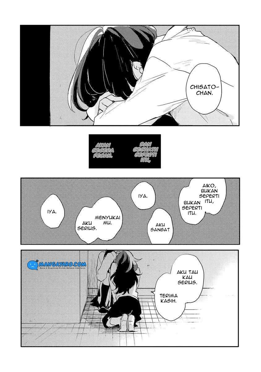 Ano Ko ni Yasashii Sekai ga Ii Chapter 3 - halaman 42