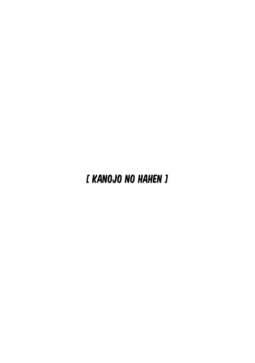 Ano Ko ni Yasashii Sekai ga Ii Chapter 3 - halaman 6