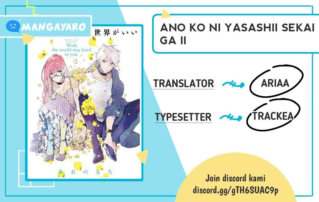 Ano Ko ni Yasashii Sekai ga Ii Chapter 4 - halaman 1