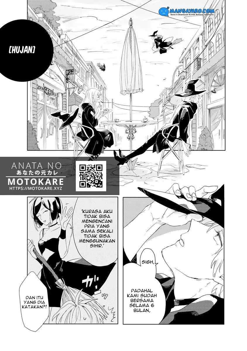 Ano Ko ni Yasashii Sekai ga Ii Chapter 4 - halaman 2