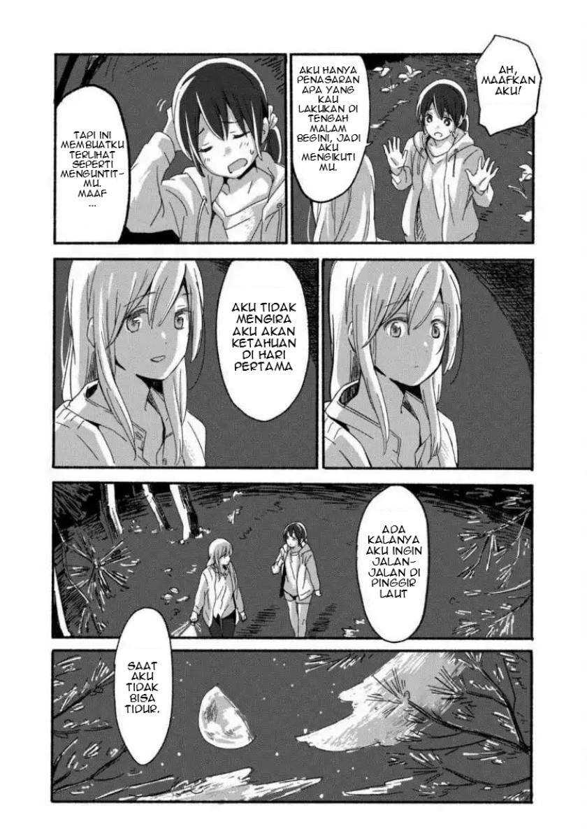 Ano Koro no Aoi Hoshi Chapter 1 - halaman 12