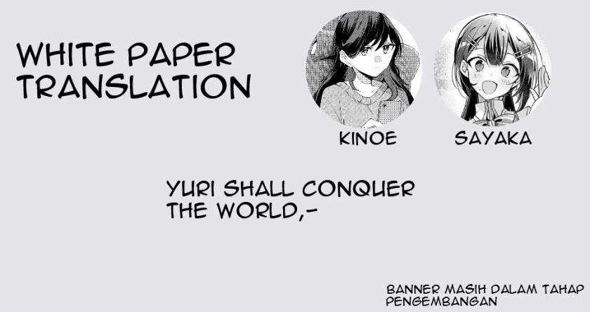 Ano Koro no Aoi Hoshi Chapter 1 - halaman 20