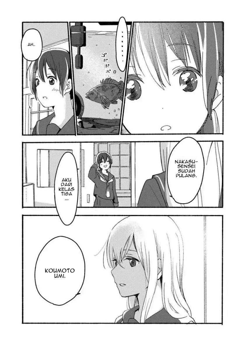 Ano Koro no Aoi Hoshi Chapter 1 - halaman 4