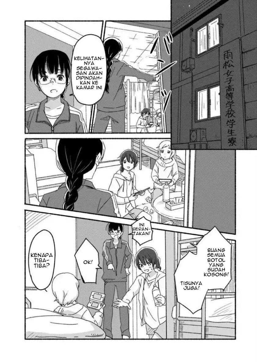 Ano Koro no Aoi Hoshi Chapter 1 - halaman 8