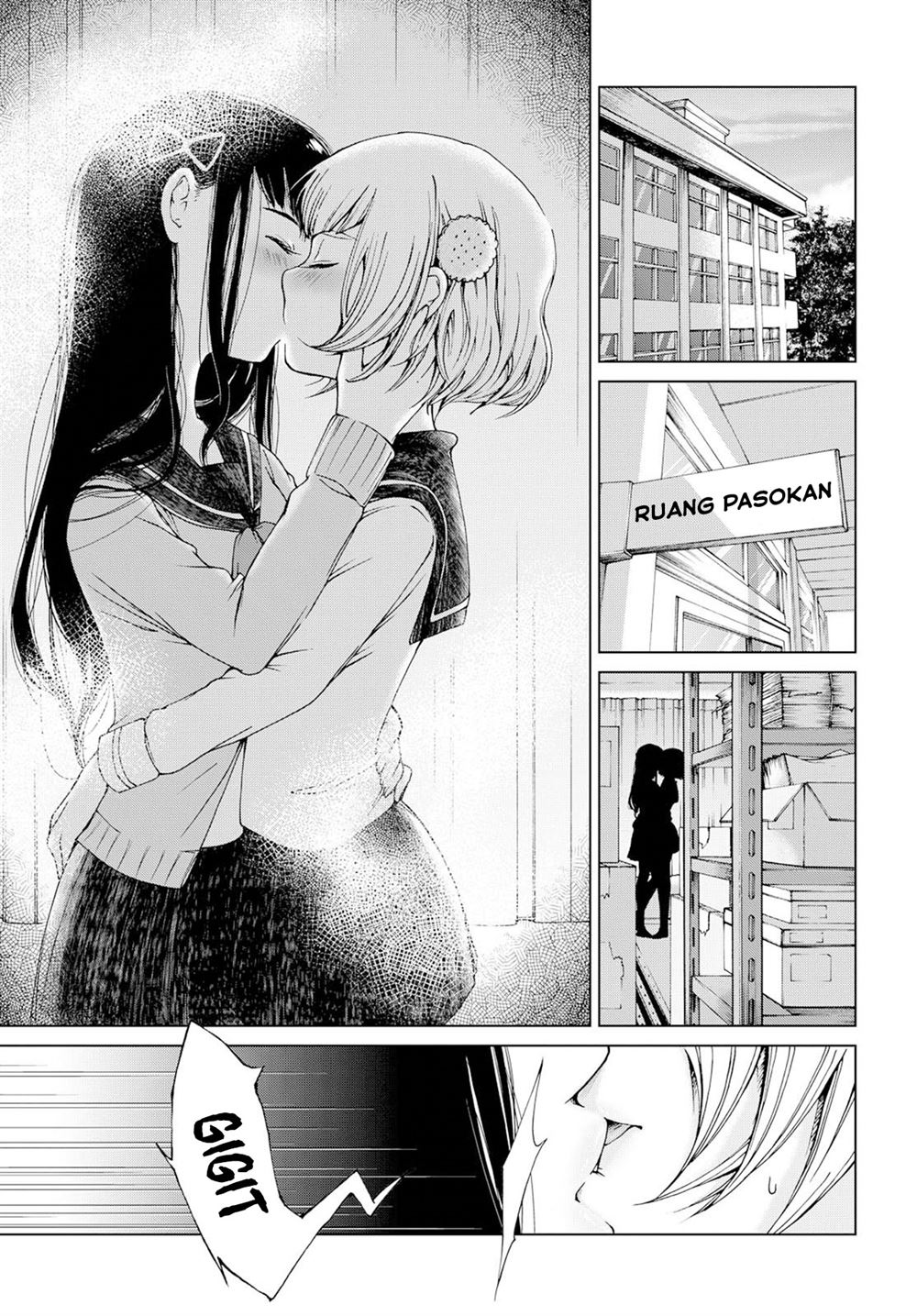 Ano Lemon Kajitte Chapter 0.1 - halaman 2