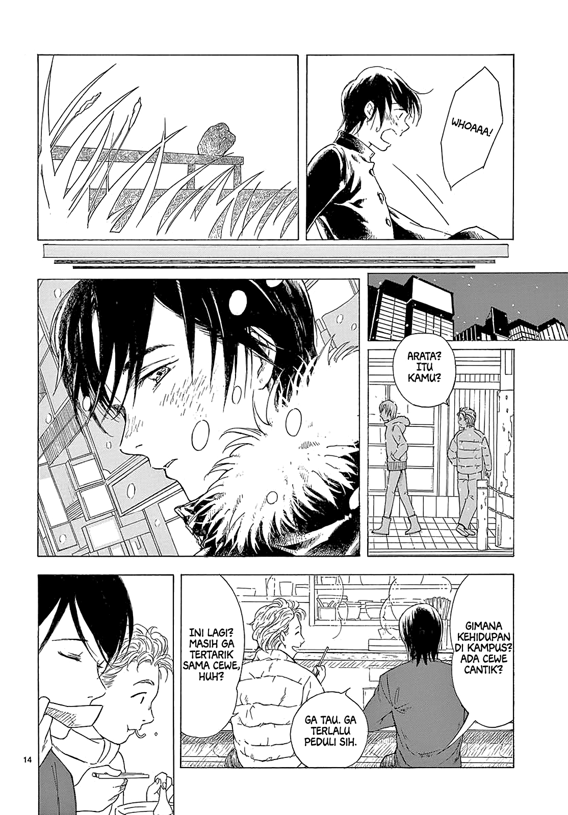Ano Natsu wo Sugitemo Chapter 0 - halaman 15