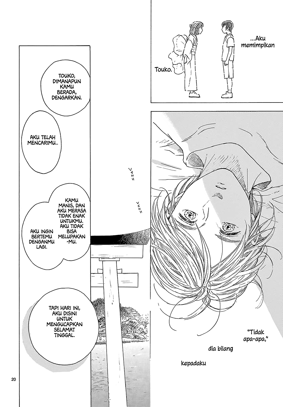 Ano Natsu wo Sugitemo Chapter 0 - halaman 21