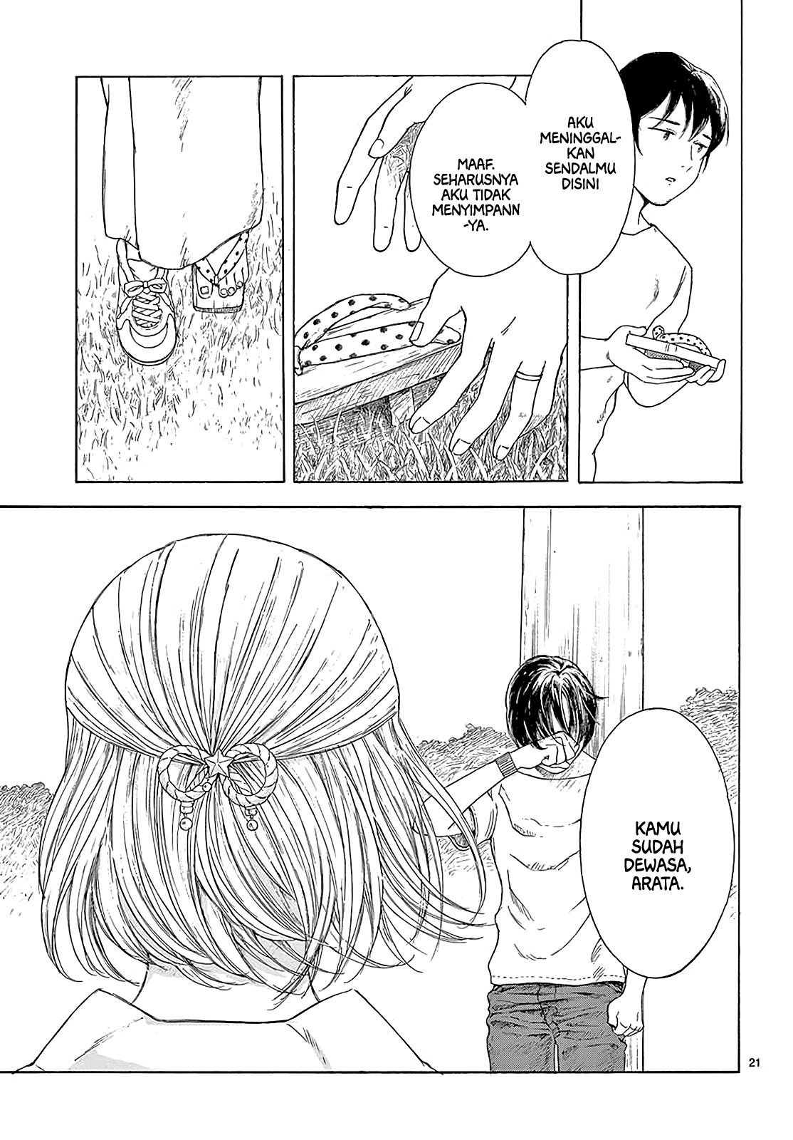 Ano Natsu wo Sugitemo Chapter 0 - halaman 22
