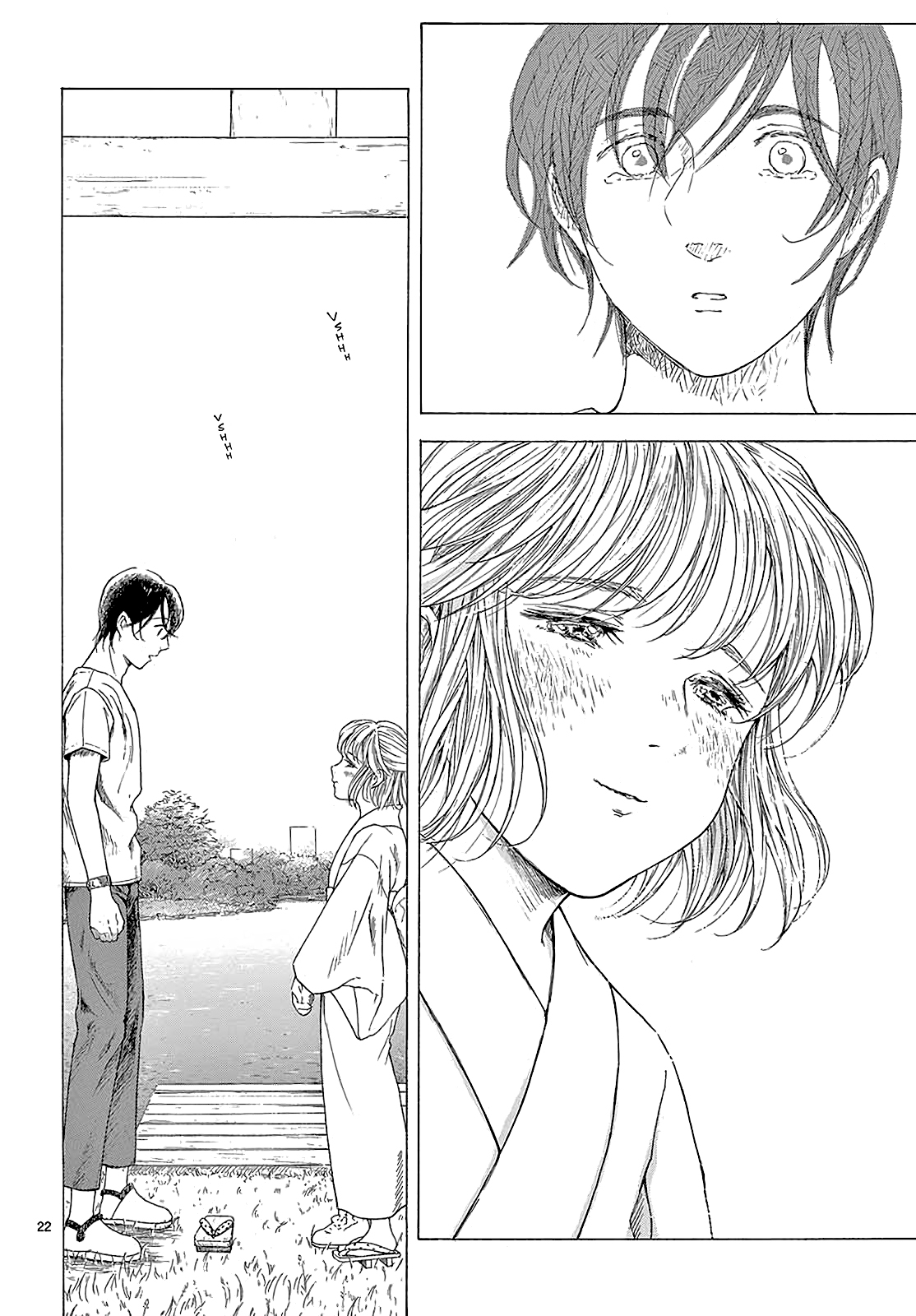 Ano Natsu wo Sugitemo Chapter 0 - halaman 23