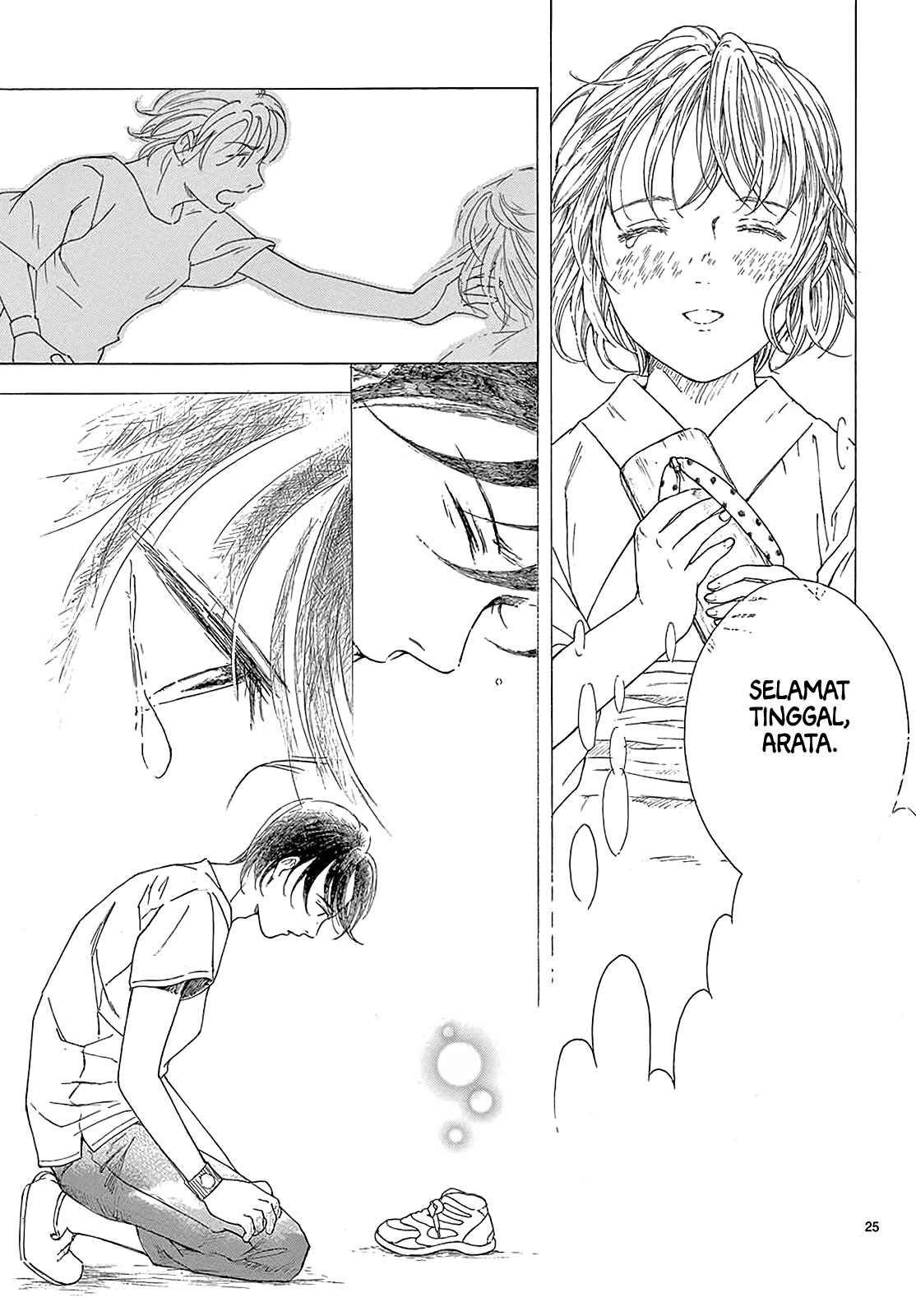 Ano Natsu wo Sugitemo Chapter 0 - halaman 26