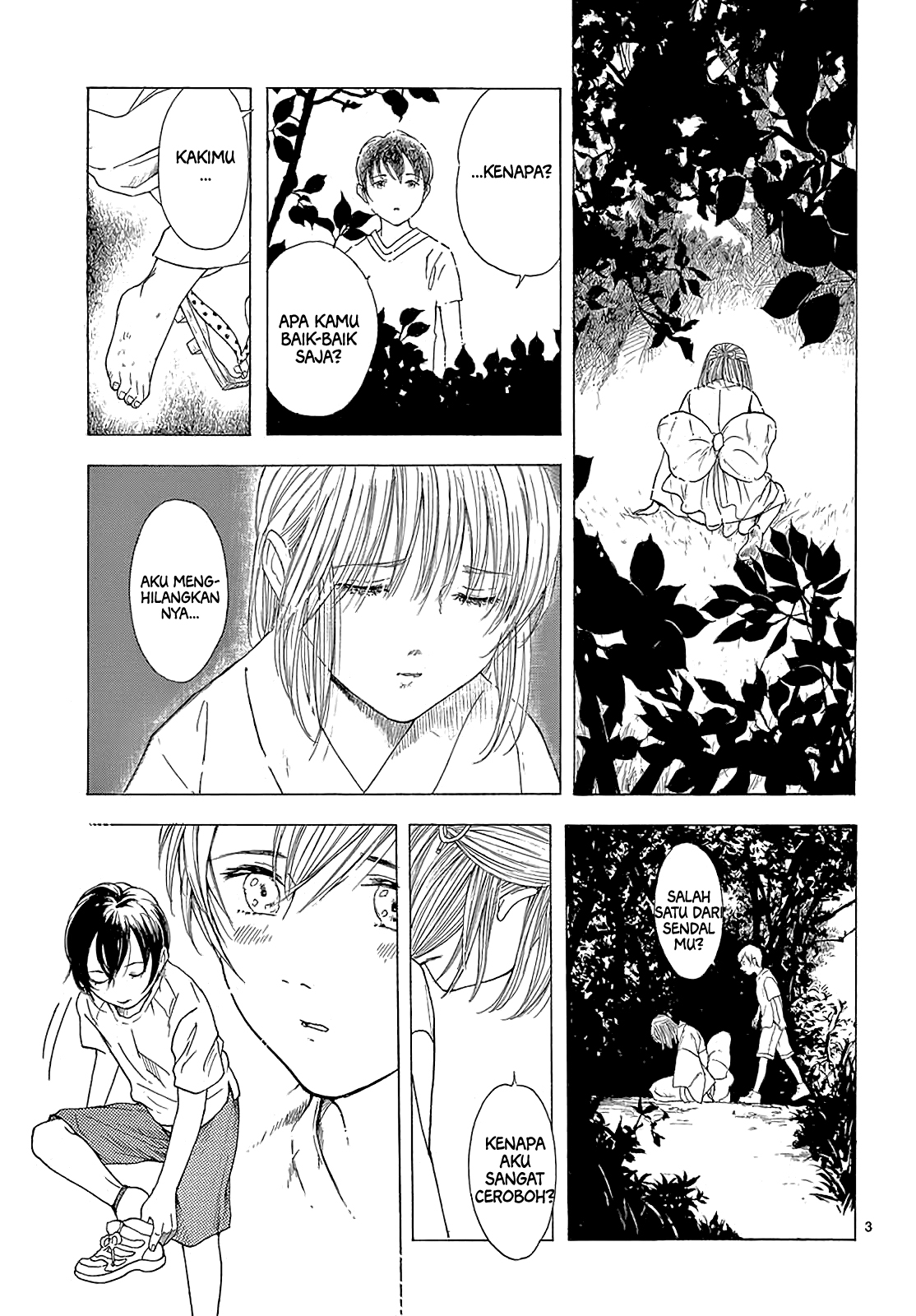Ano Natsu wo Sugitemo Chapter 0 - halaman 4