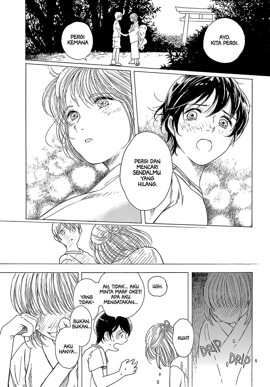 Ano Natsu wo Sugitemo Chapter 0 - halaman 6