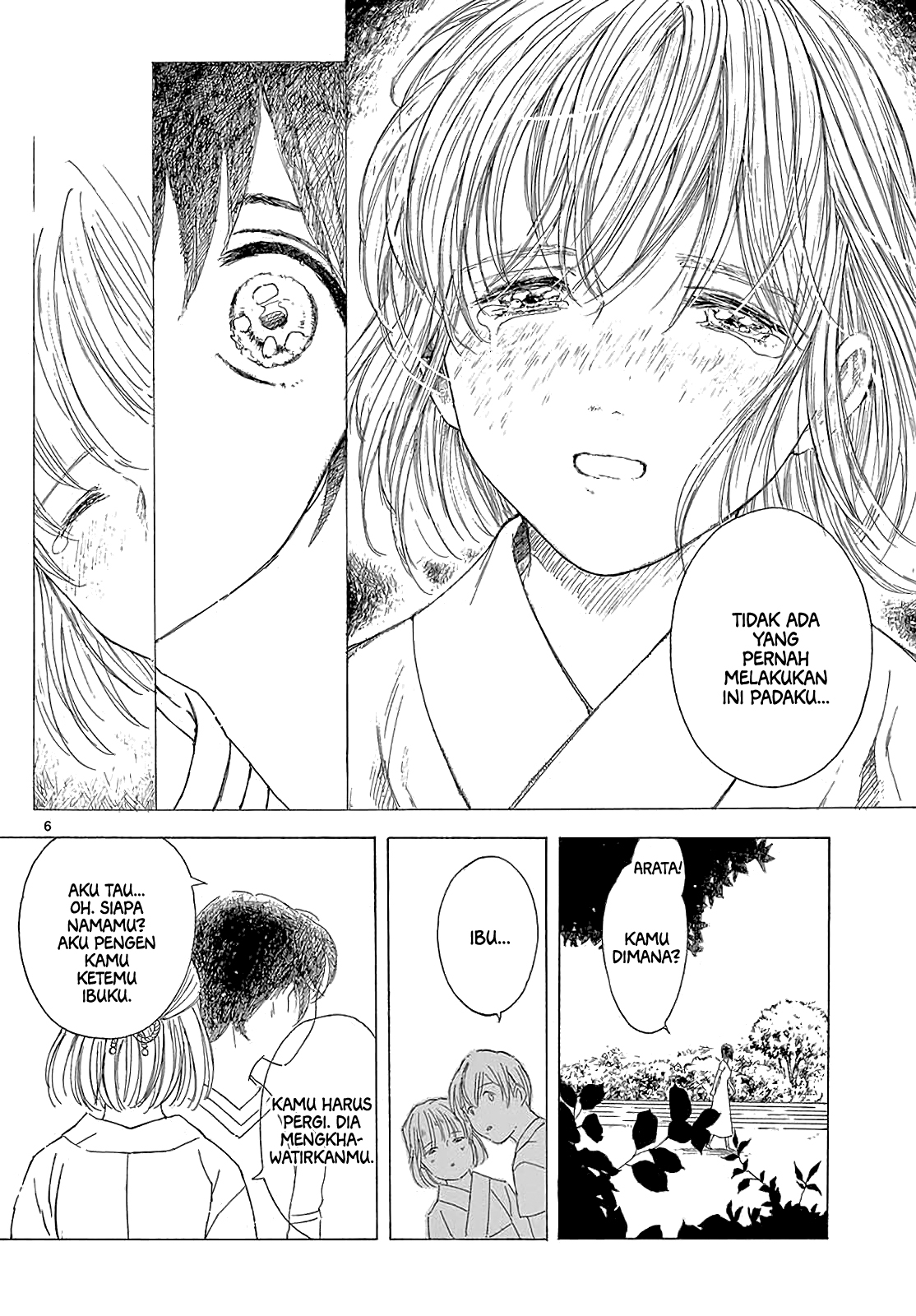 Ano Natsu wo Sugitemo Chapter 0 - halaman 7