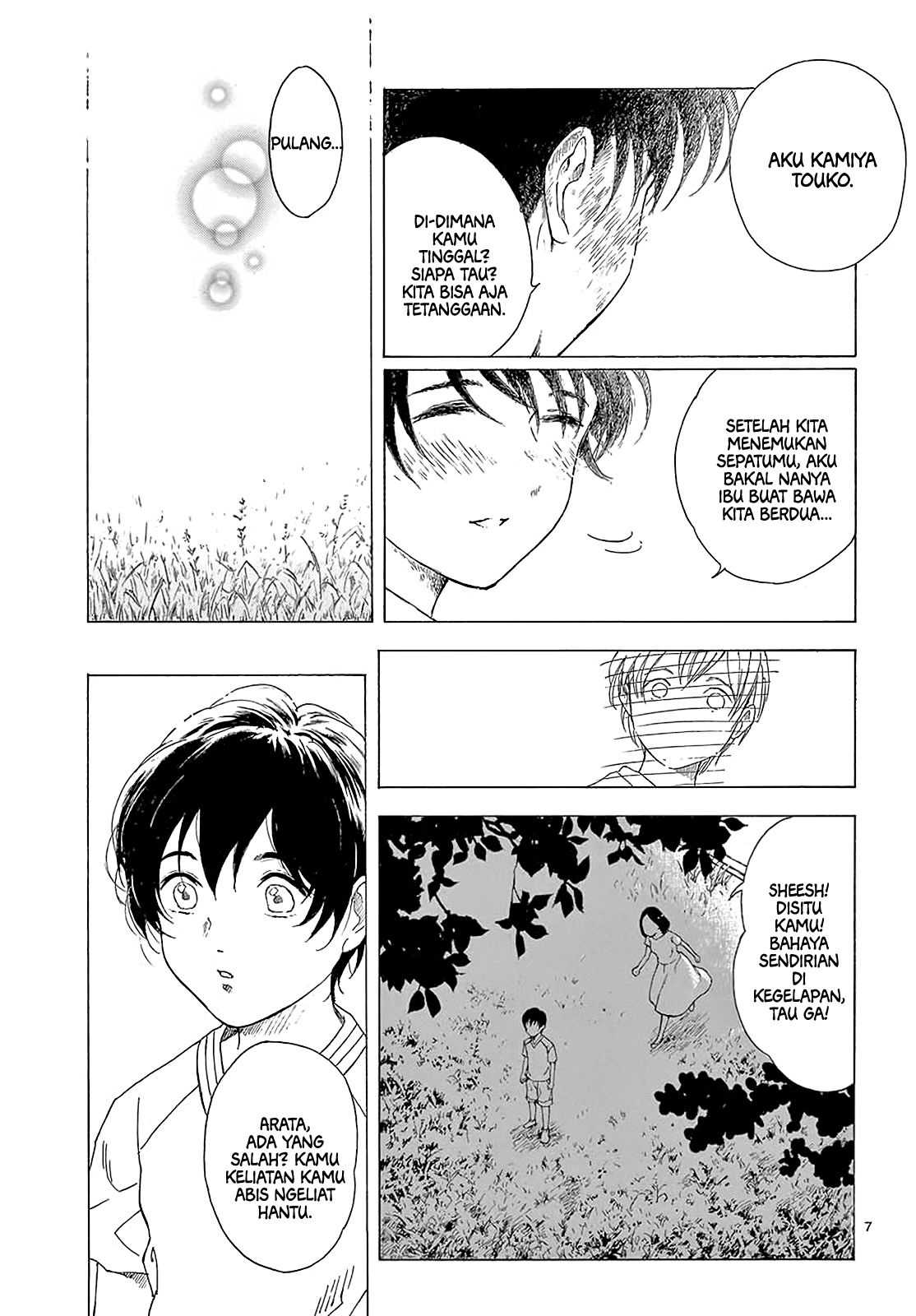 Ano Natsu wo Sugitemo Chapter 0 - halaman 8