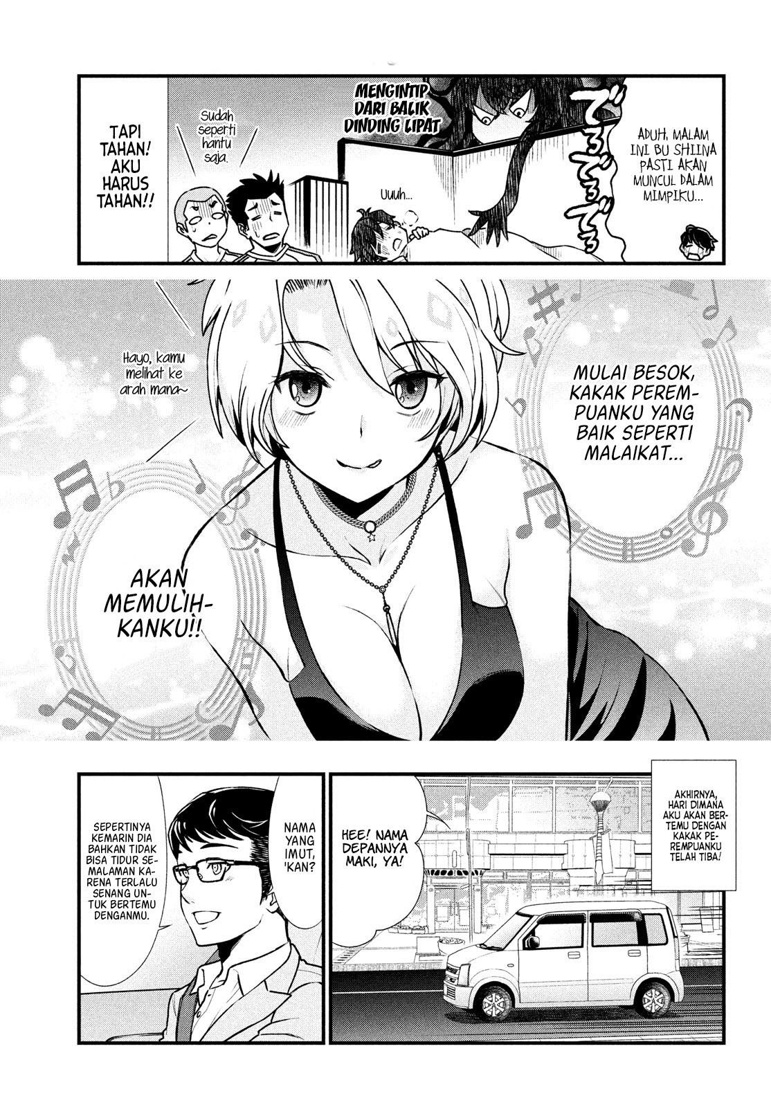 Ano Oni Kyōshi ga Boku no Ane ni Narundesuka? Chapter 1 - halaman 14