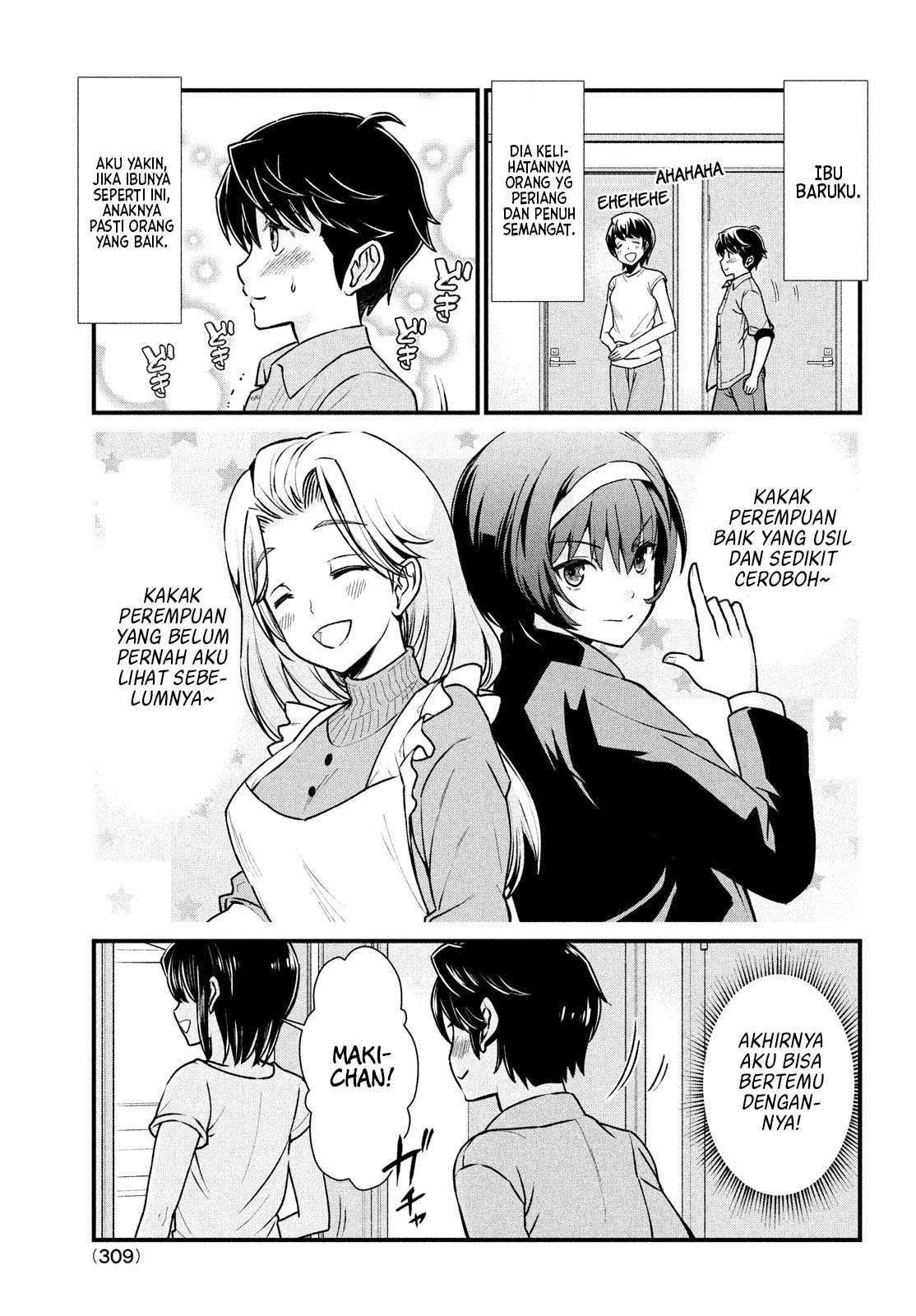 Ano Oni Kyōshi ga Boku no Ane ni Narundesuka? Chapter 1 - halaman 16