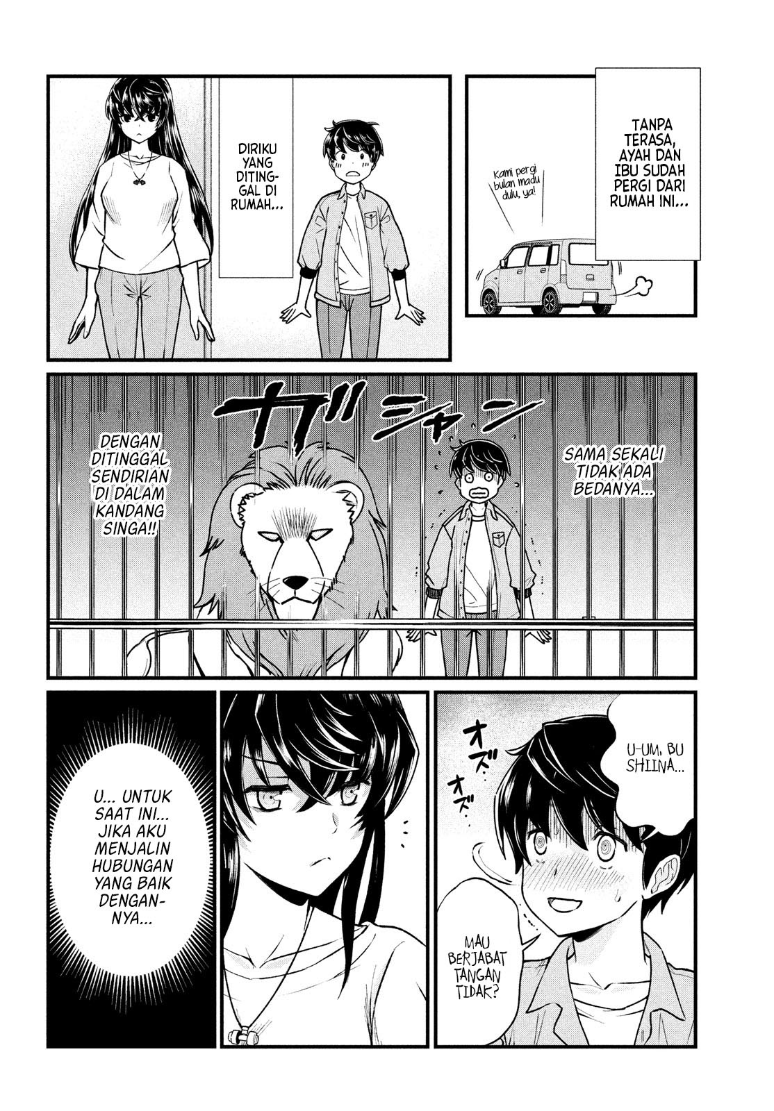Ano Oni Kyōshi ga Boku no Ane ni Narundesuka? Chapter 1 - halaman 21