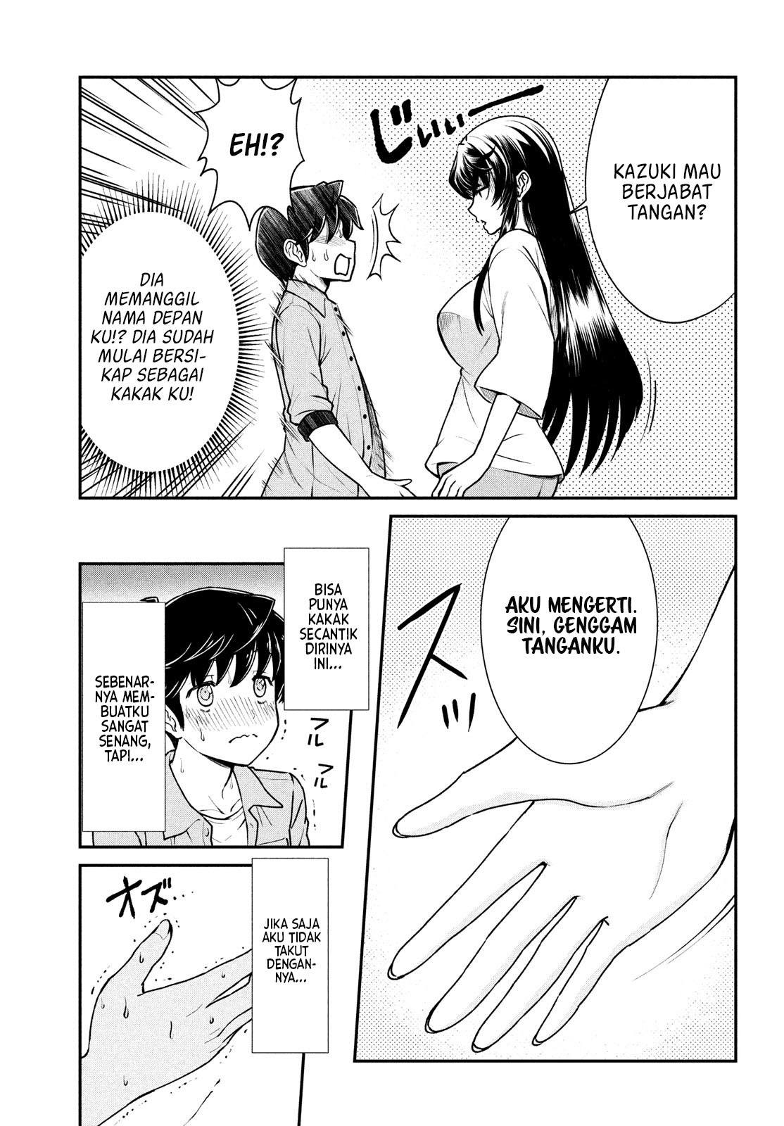 Ano Oni Kyōshi ga Boku no Ane ni Narundesuka? Chapter 1 - halaman 22