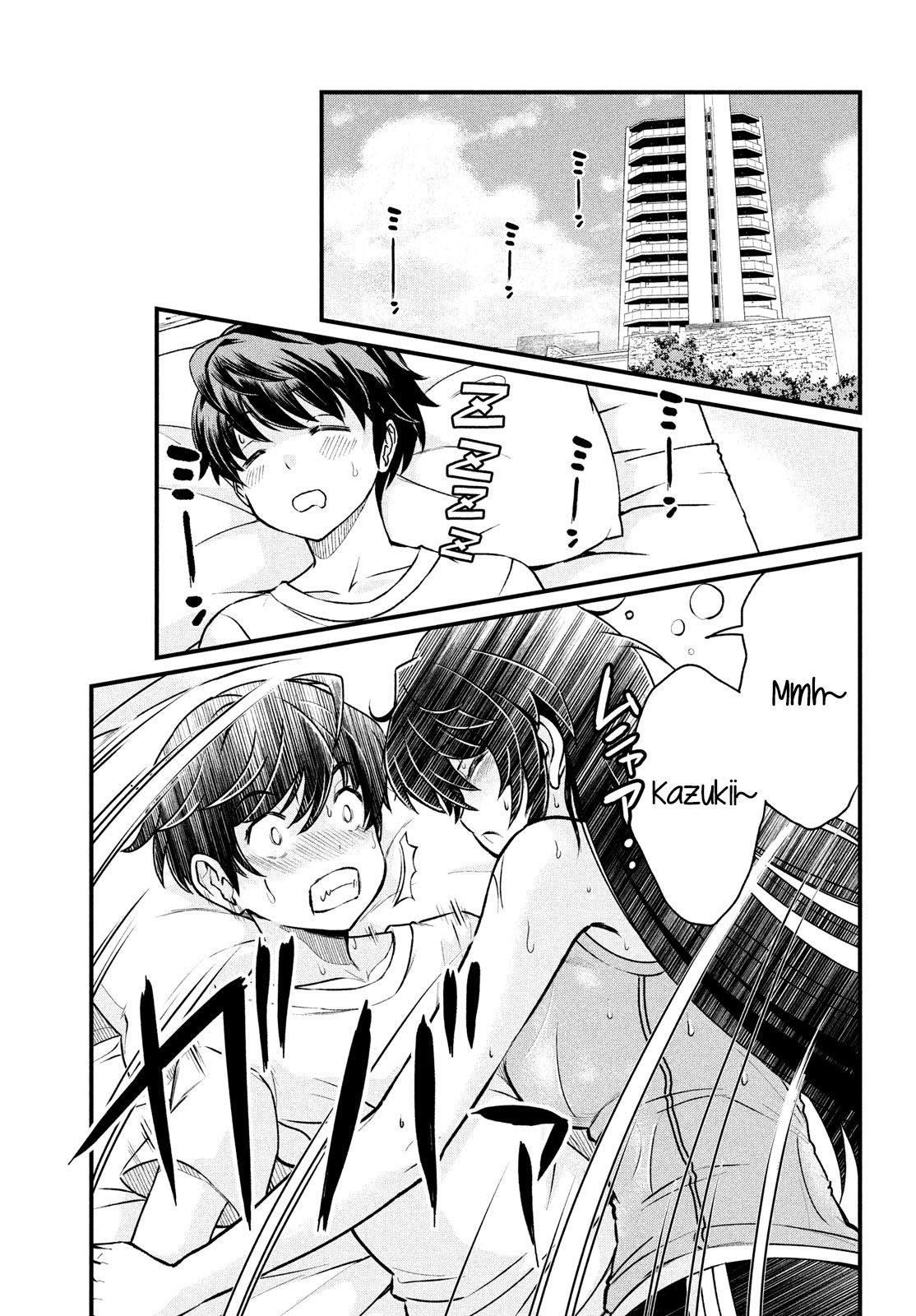Ano Oni Kyōshi ga Boku no Ane ni Narundesuka? Chapter 1 - halaman 4