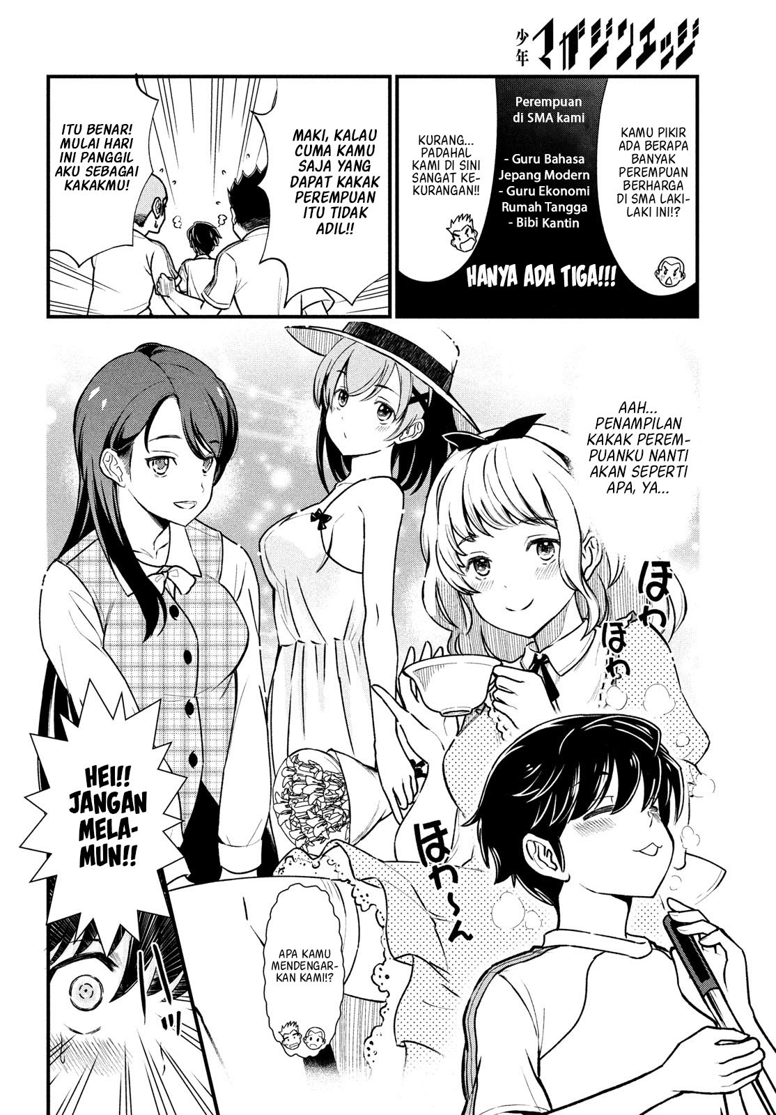 Ano Oni Kyōshi ga Boku no Ane ni Narundesuka? Chapter 1 - halaman 9