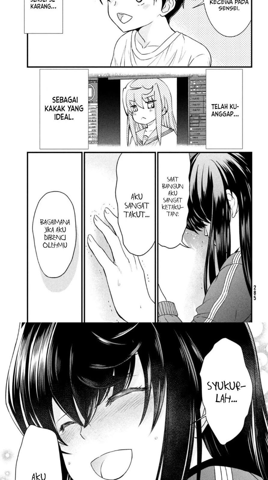 Ano Oni Kyōshi ga Boku no Ane ni Narundesuka? Chapter 10 - halaman 14